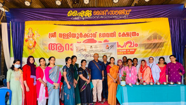 വള്ളിയൂർക്കാവ് മഹോത്സവത്തോട് അനുബന്ധിച്ച് ''വിവ&quot; പദ്ധതിയുടെ ഭാഗമായുള്ള സൗജന്യ രക്ത പരിശോധനയും മെഡിക്കൽ ക്യാമ്പും